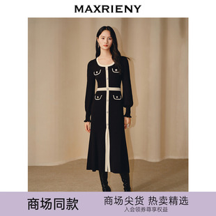 新款 MAXRIENY赫本风连衣裙季 名媛撞色针织裙子高级气质感