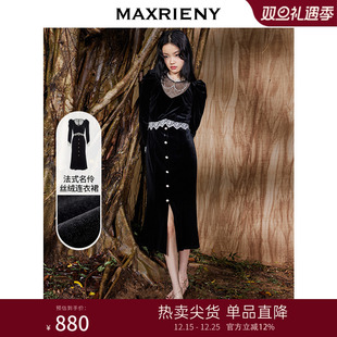 赫本风长裙高级气质感女装 MAXRIENY丝绒连衣裙法式 蕾丝裙泡泡袖