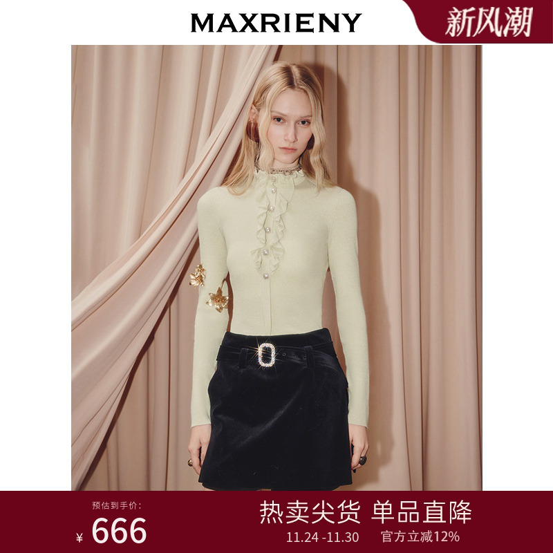 MAXRIENY早秋穿搭套头针织衫