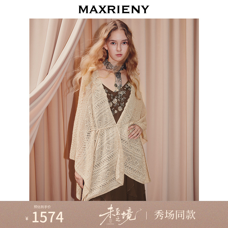 沙丘废土风穿搭针织衫女25秋罩衫