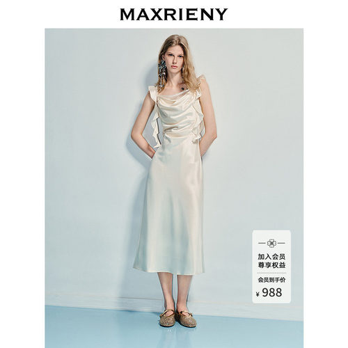 MAXRIENY收褶飘带感连衣裙