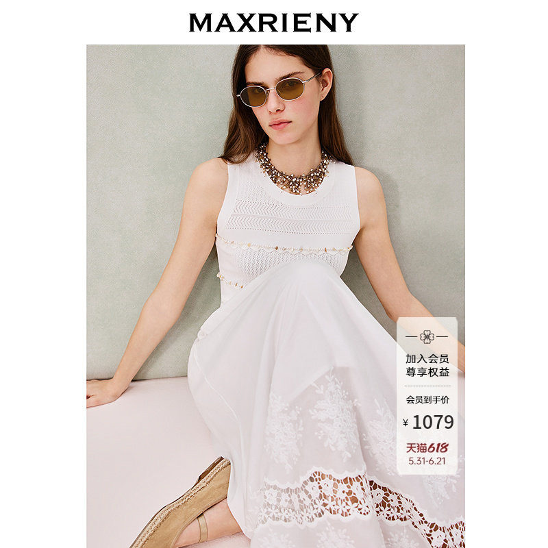 MAXRIENY钉珠织带连衣裙2026年夏季无袖白色蕾丝长裙修身收腰裙子