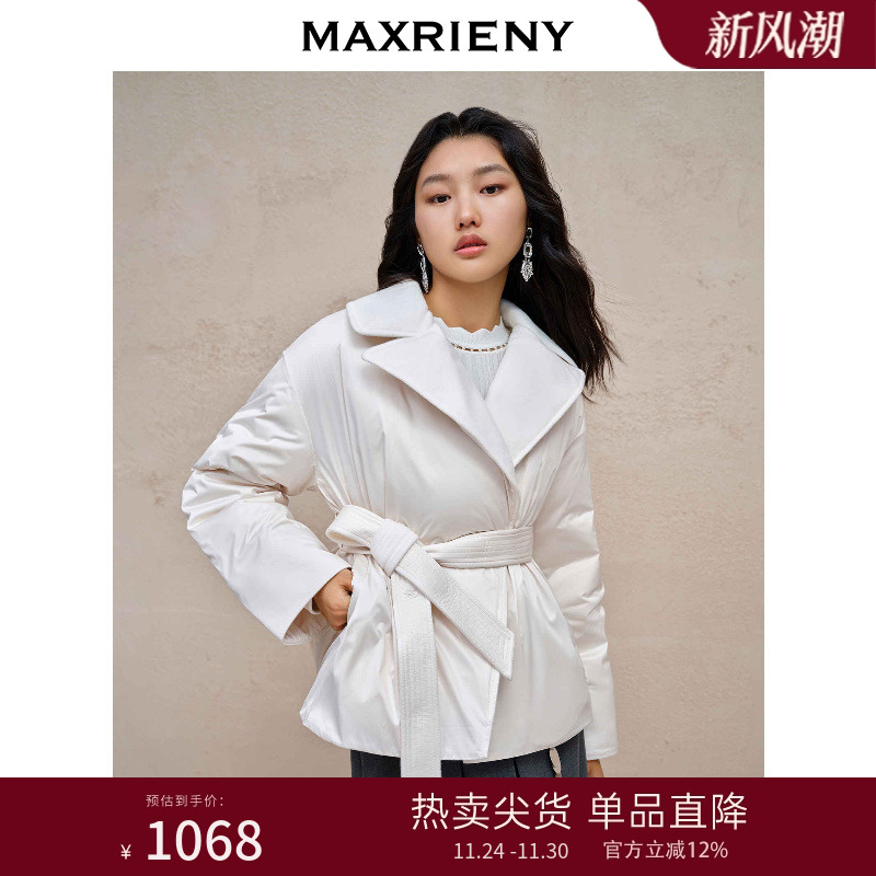 腰部绑带收腰设计