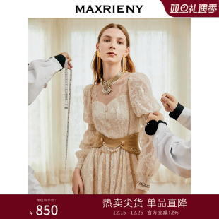 MAXRIENY蕾丝长裙长袖 提花连衣裙精致宫廷浮雕感裙