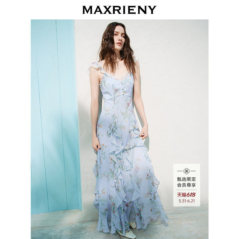 MAXRIENY法式印花不规则连衣裙