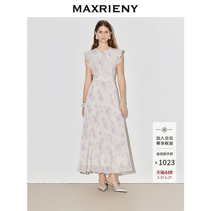 MAXRIENY印花连衣裙2026年春季新款中长款风琴褶裙摆长裙收腰裙子