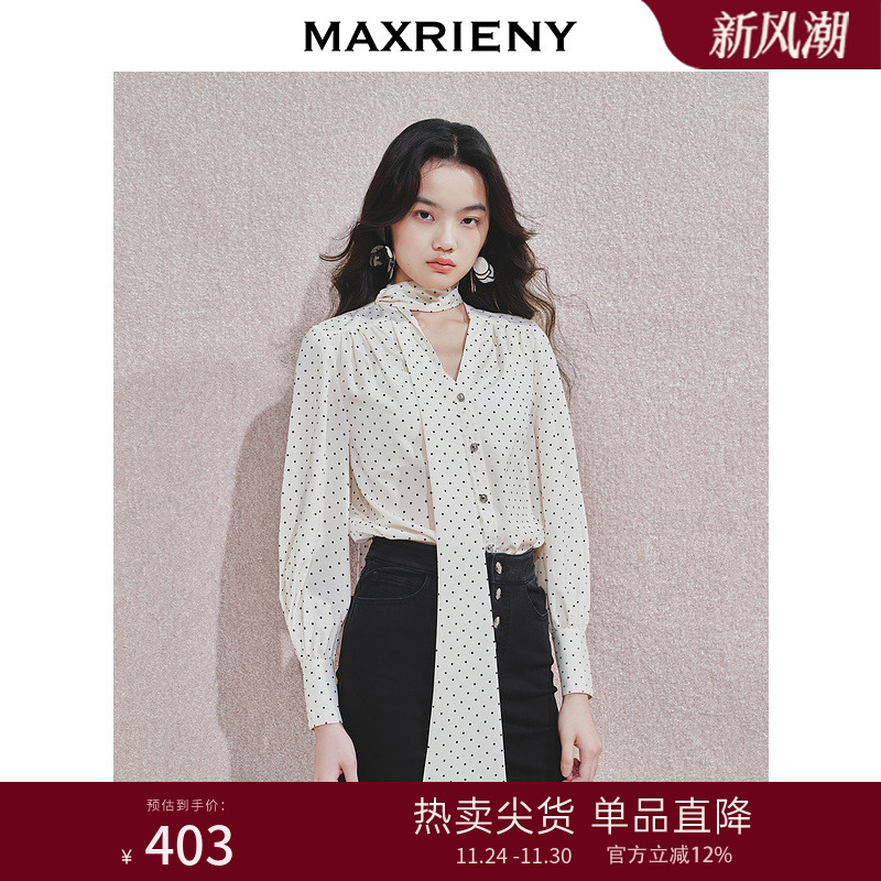 修身百搭	宽松波点，优雅气质	脖颈系带