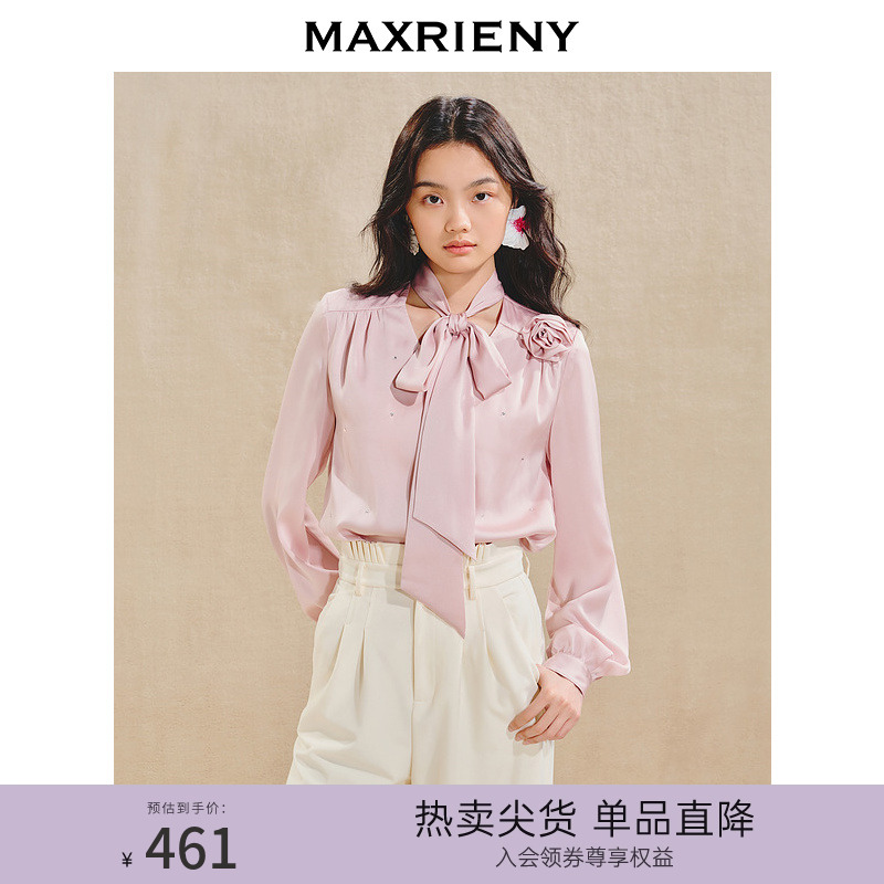 立体玫瑰装饰上衣、宽松直筒剪裁