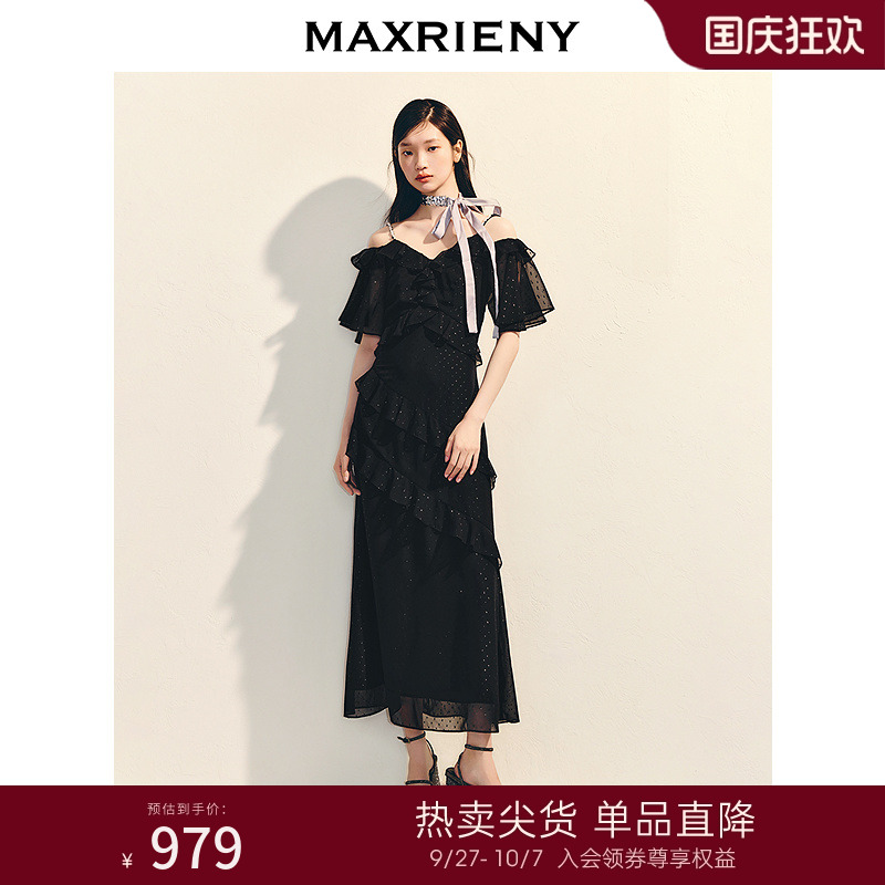 荷叶边设计、露肩设计