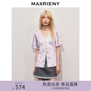 修身 MAXRIENY紫色花印浪漫蕾丝领上衣高级气质感女装 显瘦
