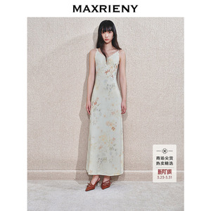 MAXRIENY背心吊带连衣裙针织裙晕染无袖a字收腰裙夏款a摆长裙