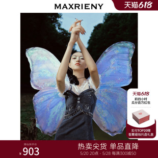 蝴蝶仙紫系列2.0MAXRIENY森系精灵蕾丝牛仔连衣裙 瓜分百万红包