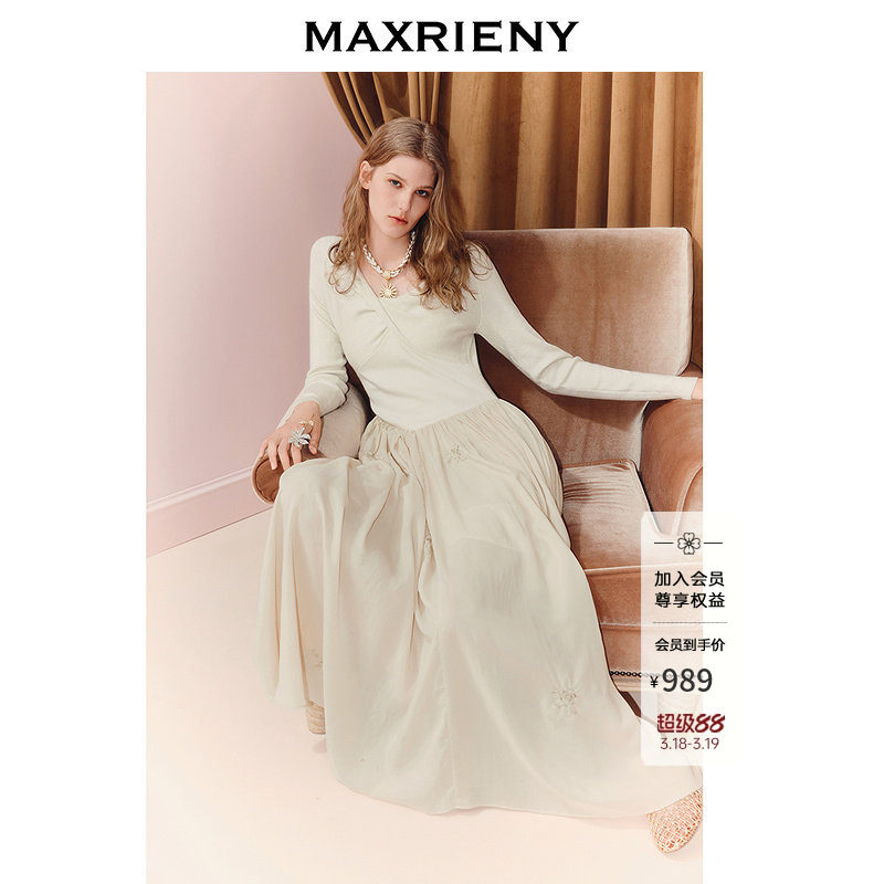 MAXRIENY松弛感穿搭x型收腰扭结连衣裙25秋款羊毛混纺长袖长裙