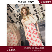 MAXRIENY度假风玫瑰剪影背心吊带连衣裙收腰长款 主题纪念款 夏
