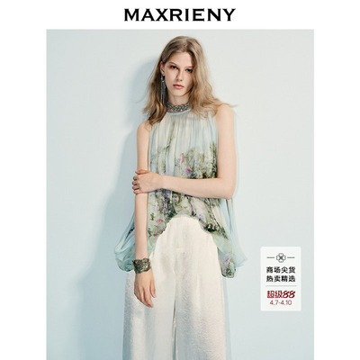 MAXRIENY油画印花两穿上衣