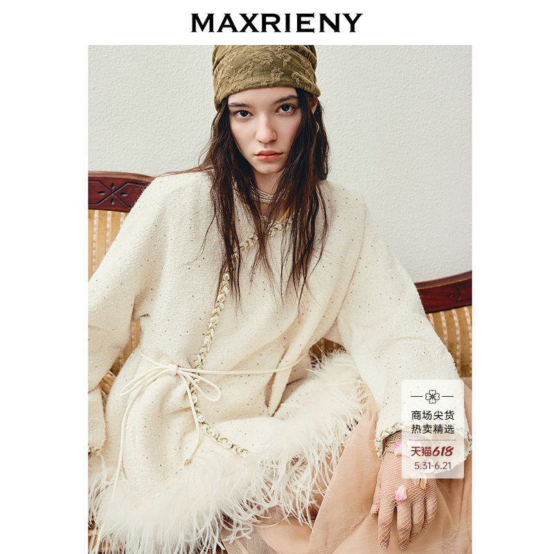 【商场同款】MAXRIENY新中式斜襟宽松A摆外套羽毛装饰上衣26春款