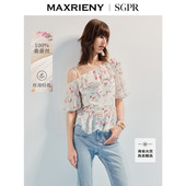 女桑蚕丝修身 印花斜肩吊带碎花雪纺衫 上衣夏 SGPR