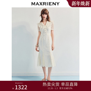 MAXRIENY宫廷复古风蕾丝鱼尾修身 绣花长裙 连衣裙领证裙端庄法式