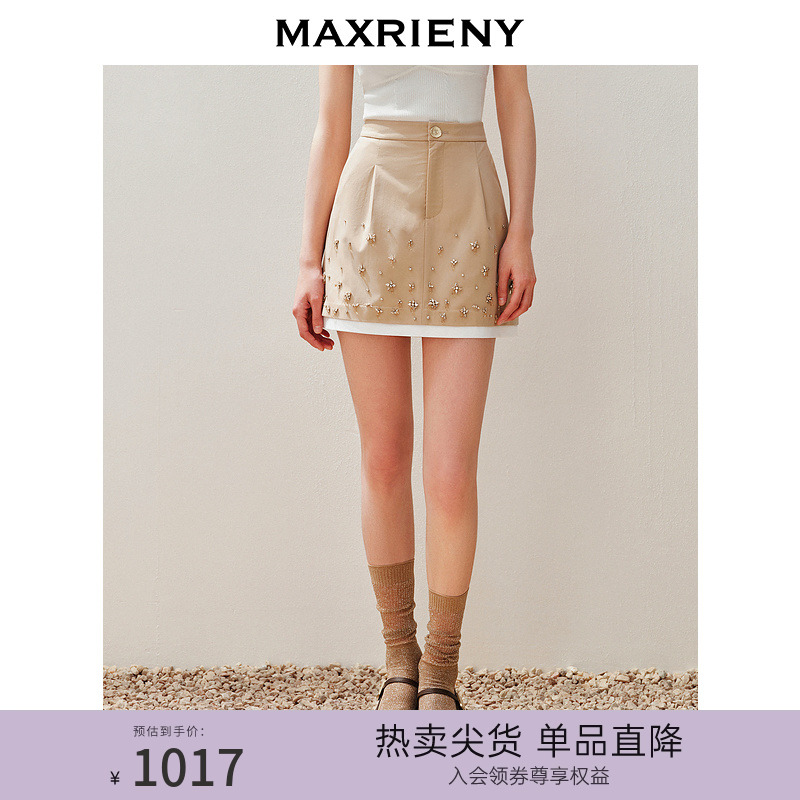 【Day Dreaming-主题纪念款】