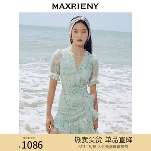 MAXRIENY显瘦蕾丝V领茶歇裙夏碎花连衣裙高腰裙