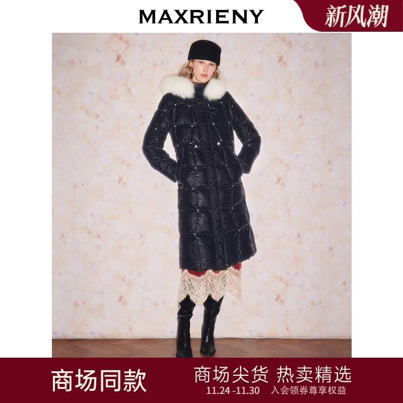 领口一周毛条设计  面料华丽烫钻设计