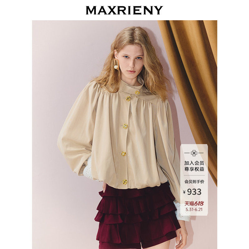 【商场同款】MAXRIENY卡其色公主袖短款夹克风衣25秋款廓形外套女