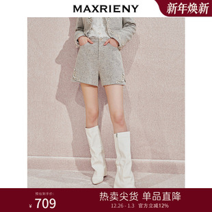 饰小A型短裤 MAXRIENY精致日常钉珠装 气质 主题纪念款