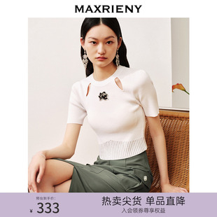 MAXRIENY甜辣風(fēng)辣妹套頭針織鏤空設(shè)計(jì)截短修身 上衣