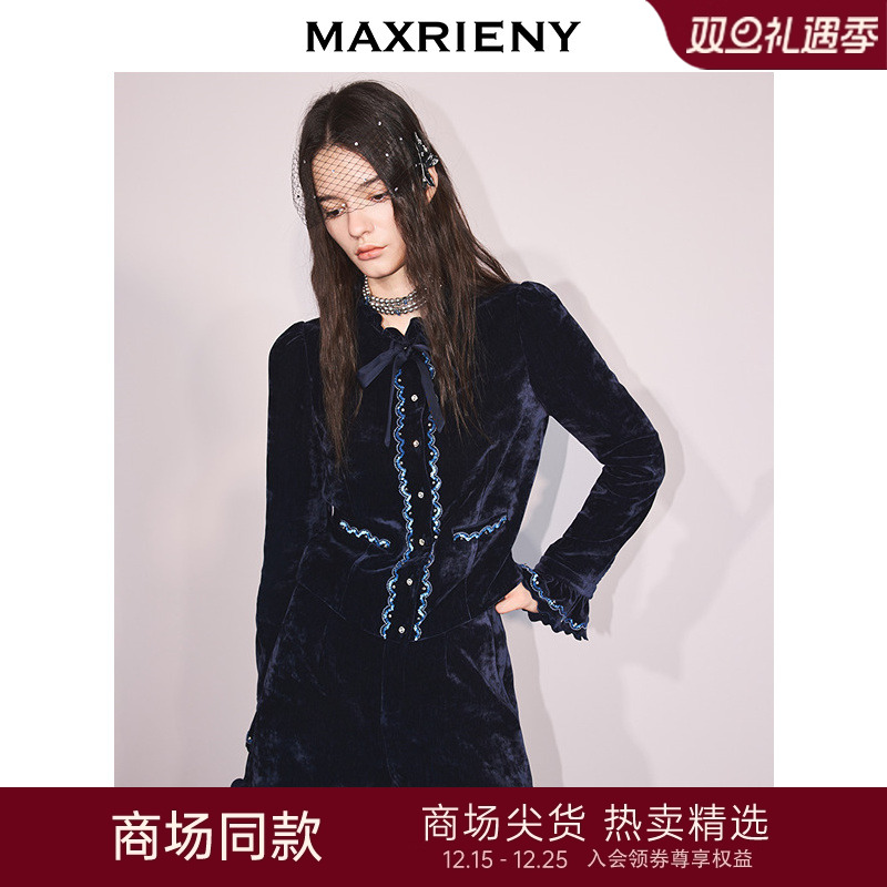 修身荷叶长袖上衣，前中钉珠扣点缀