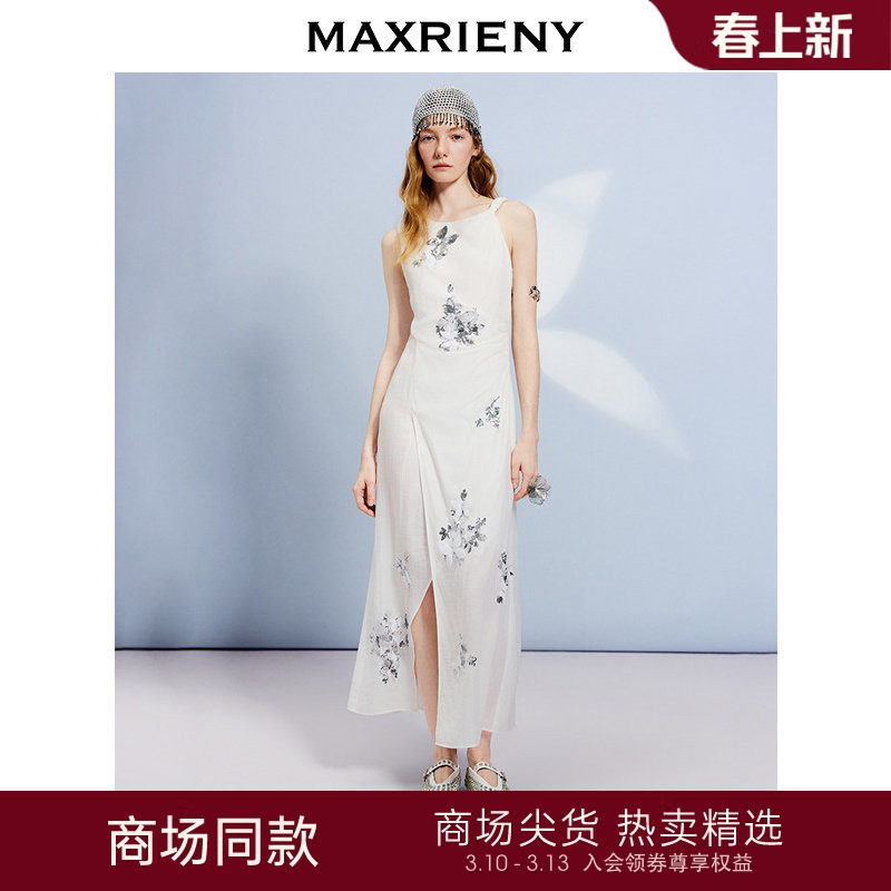 【商场同款】MAXRIENY国风肌理感修身无袖吊带开叉连衣裙25夏款