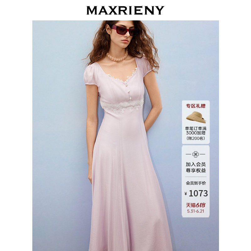 MAXRIENY法式宫廷泡泡袖淡紫连衣裙26年夏季新款V领刺绣蕾丝长裙