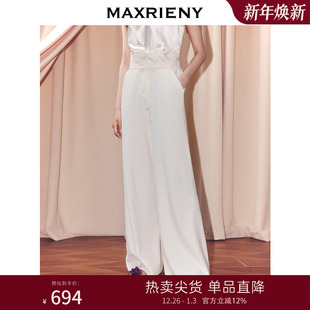亲肤软糯高弹垂感休闲长裤 MAXRIENY极简主义穿搭磨毛阔腿裤 25冬款