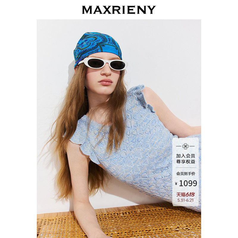 MAXRIENY海岛度假风雾蓝花边短款针织连衣裙26夏镂空荷叶边短裙
