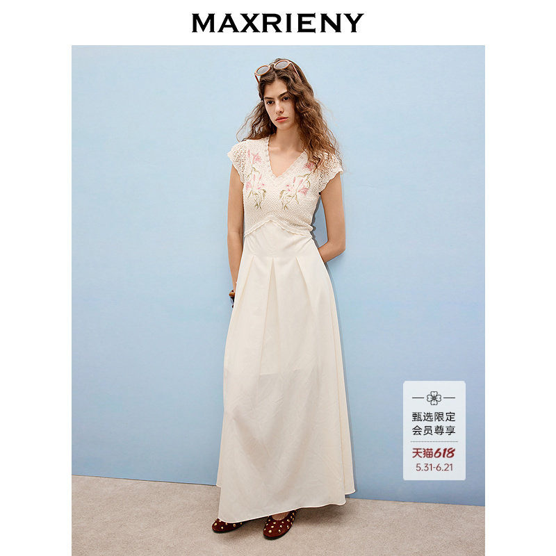 MAXRIENY优雅针织拼接压褶连衣裙