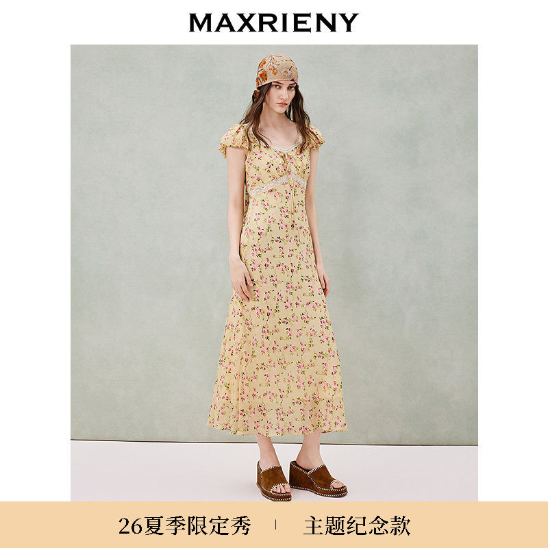 【主题纪念】MAXRIENY午后田园连衣裙26年夏季法式田园碎花裙子