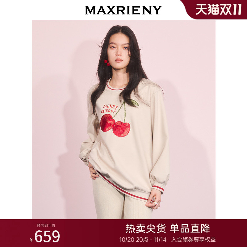 樱桃刺绣宽松卫衣，前中樱桃图案刺绣