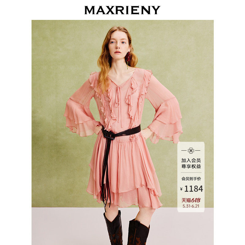 【商场同款】MAXRIENY温柔浪漫荷叶边连衣裙25夏复古法式长袖中裙