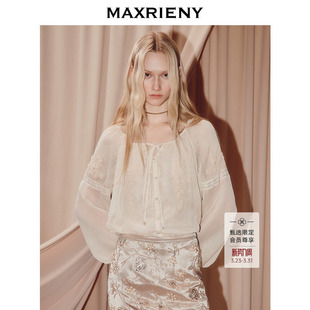 慵懒感雪纺衬衫 MAXRIENY法式 千金垂感上衣女25秋款 艺术系流浪