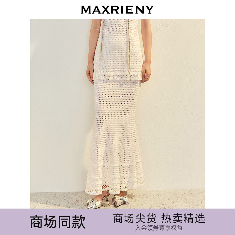 复古优雅手钩蕾丝鱼尾半裙