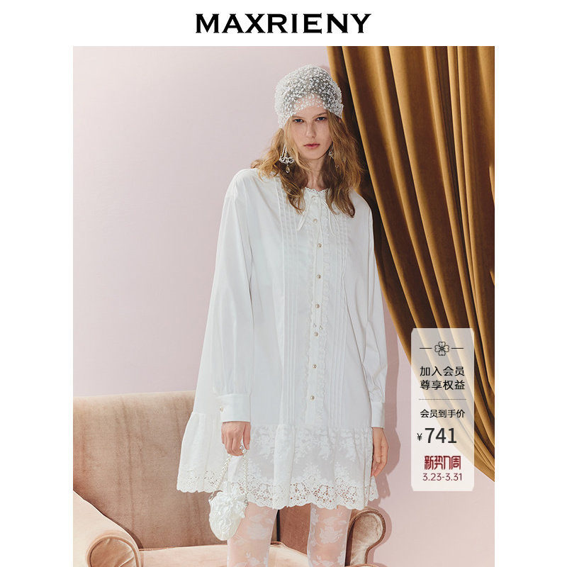 MAXRIENY法式甜美感宽松H型衬衫连衣裙2025秋款波西米亚风中长裙