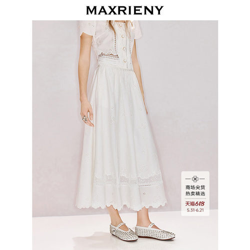 MAXRIENY镂空绣花半身裙
