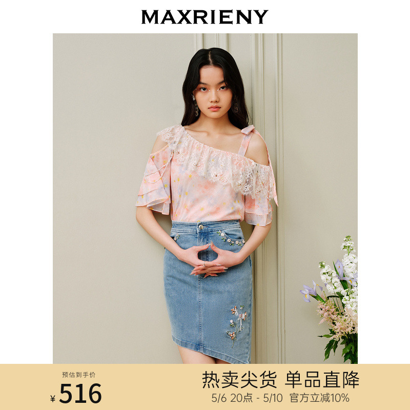 【商场同款】MAXRIENY夏日浪漫印花露肩上衣小众设计感绑带雪纺衫 女装/女士精品 蕾丝衫/雪纺衫 原图主图