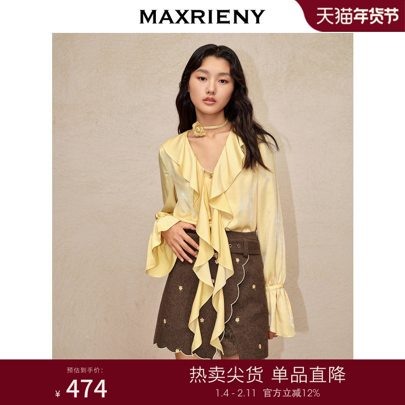MAXRIENY宫廷甜美绒感缎面雪纺衫甜美宫廷上衣,女装/女士精品,蕾丝衫/雪纺衫,淘宝优惠券,粉丝福利购,淘宝优惠卷