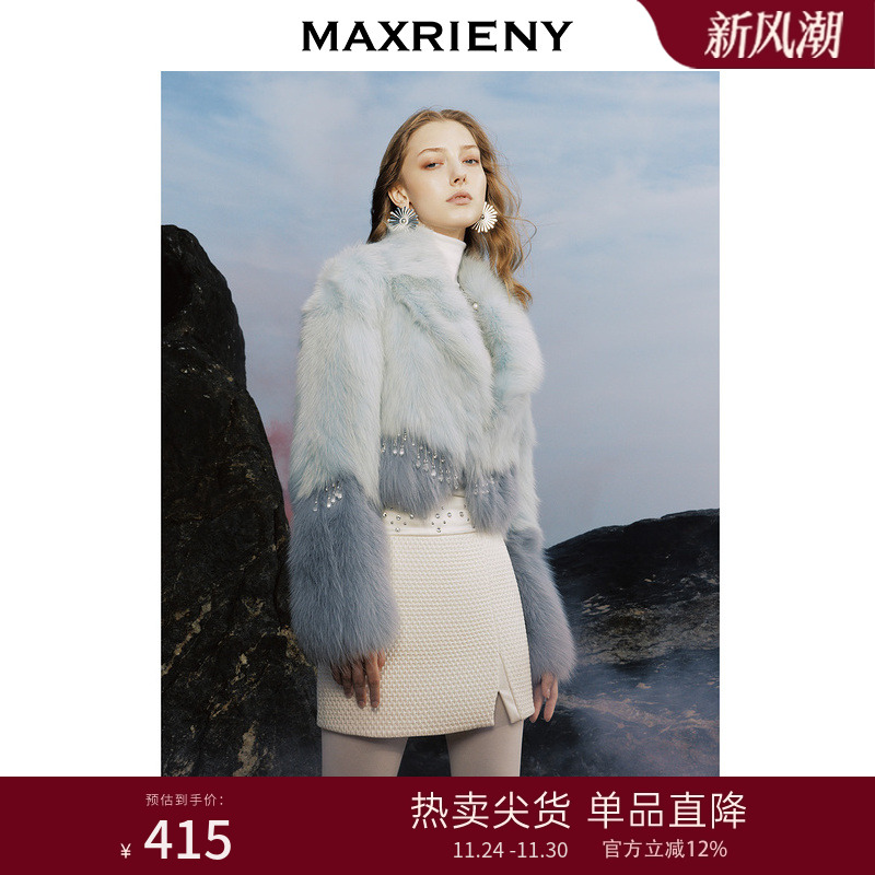 华丽钉珠装饰 裙摆开叉设计