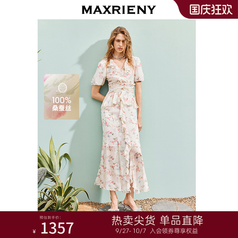 领口，衣身荷叶边设计、腰部抽皱设计