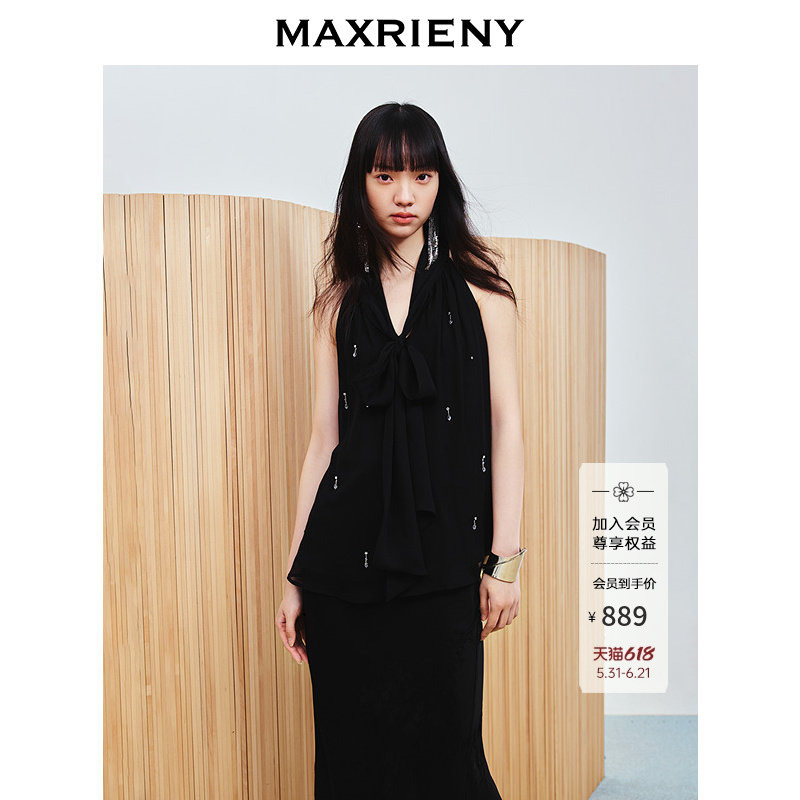 【商场同款-春游记】MAXRIENY钉珠蝴蝶结系带上衣女2025春季新款