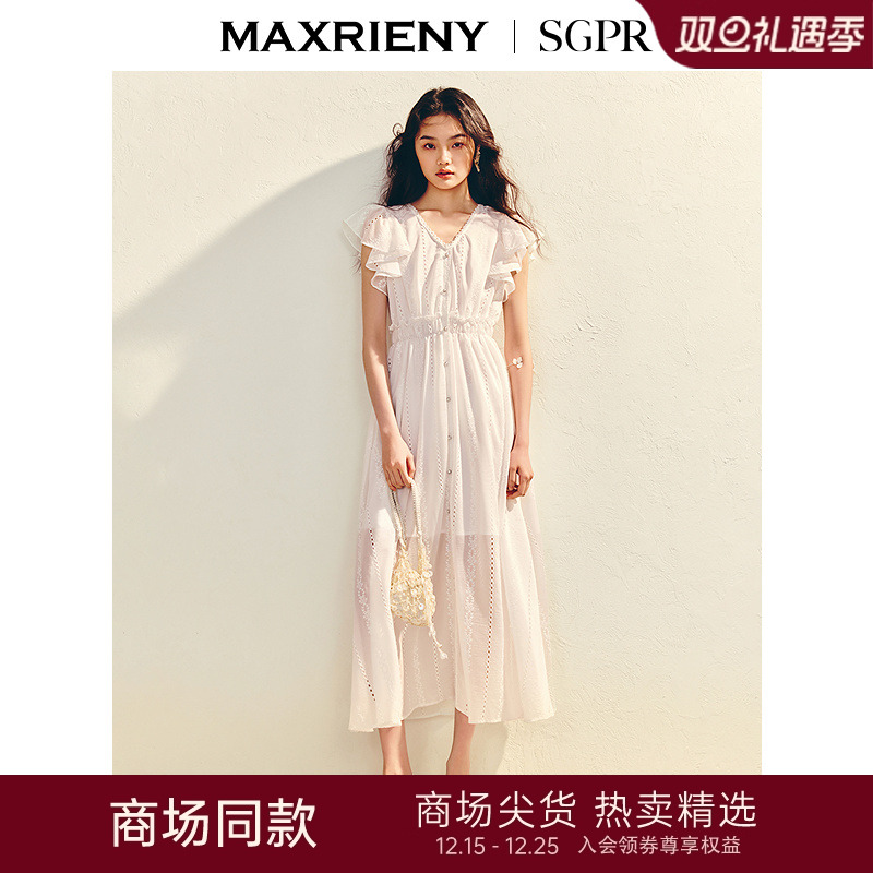 文艺优雅收腰X型连衣裙