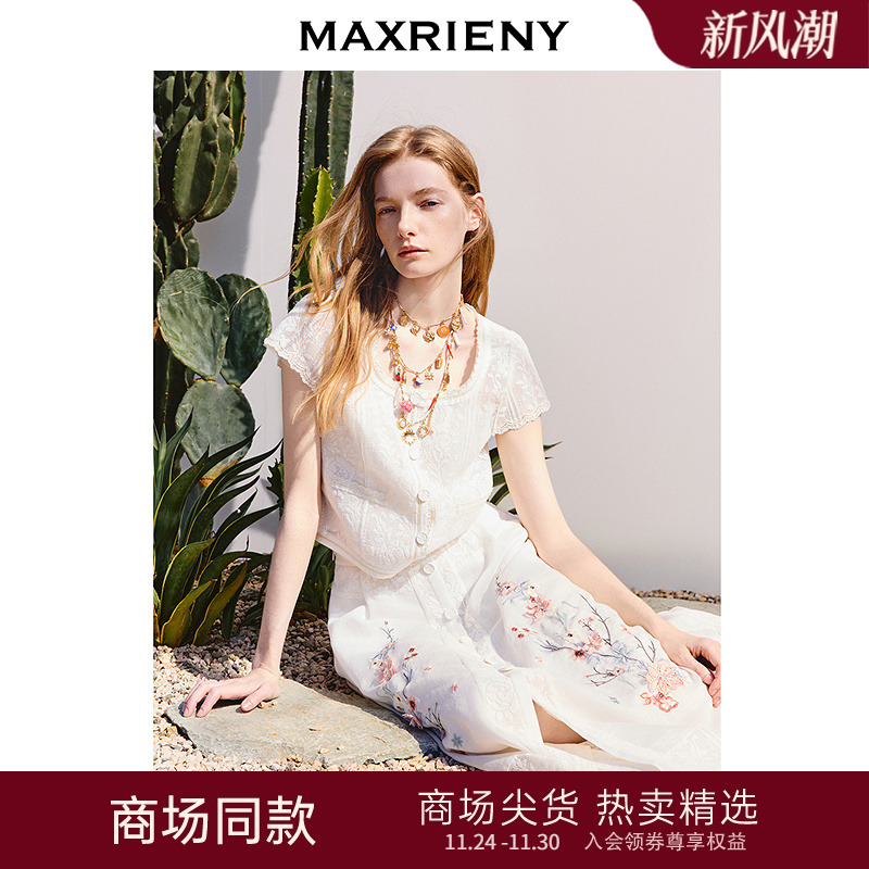 精致花边钉珠设计、飞袖设计