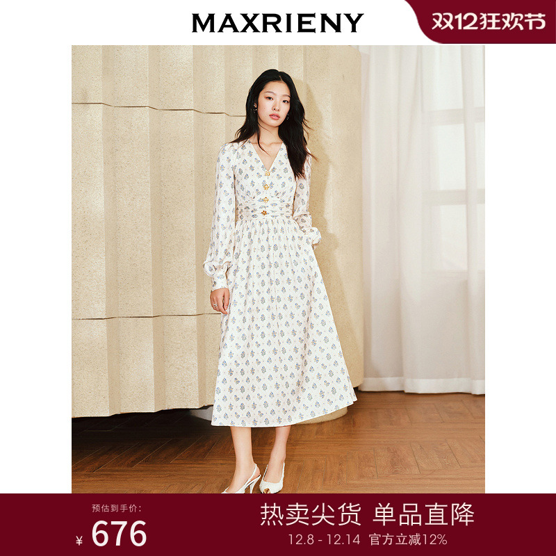 MAXRIENY2024春季新品连衣裙