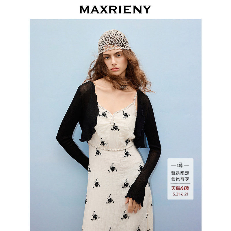 【商场同款】MAXRIENY复古风蝴蝶结针织开衫26夏木耳边喇叭袖小衫